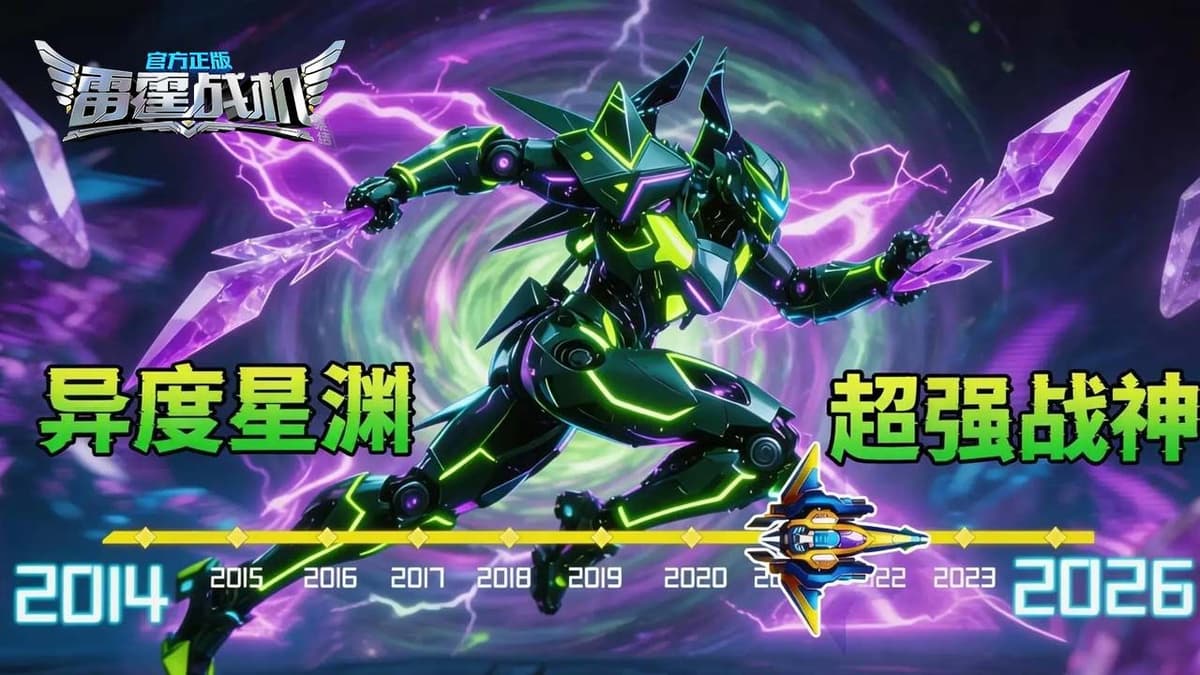 B3010-绿皮旋涡16-ai-横-20260325-WCY